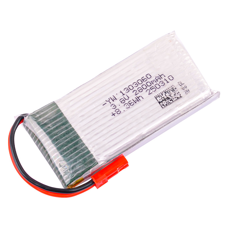 Yade A30 UAV Large Capacity Lithium Battery 3.8V 2800Mah 1S Four Axis High Rate Model Aircraft Battery JST - Image 5