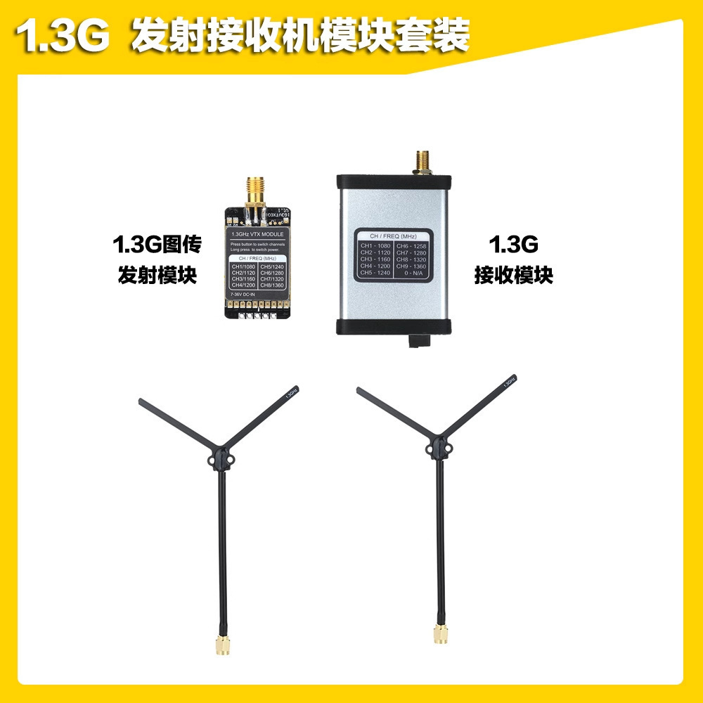 12G 13G 800MW Analog FPV Video Transmitter Transceiver with Antenna - Image 2
