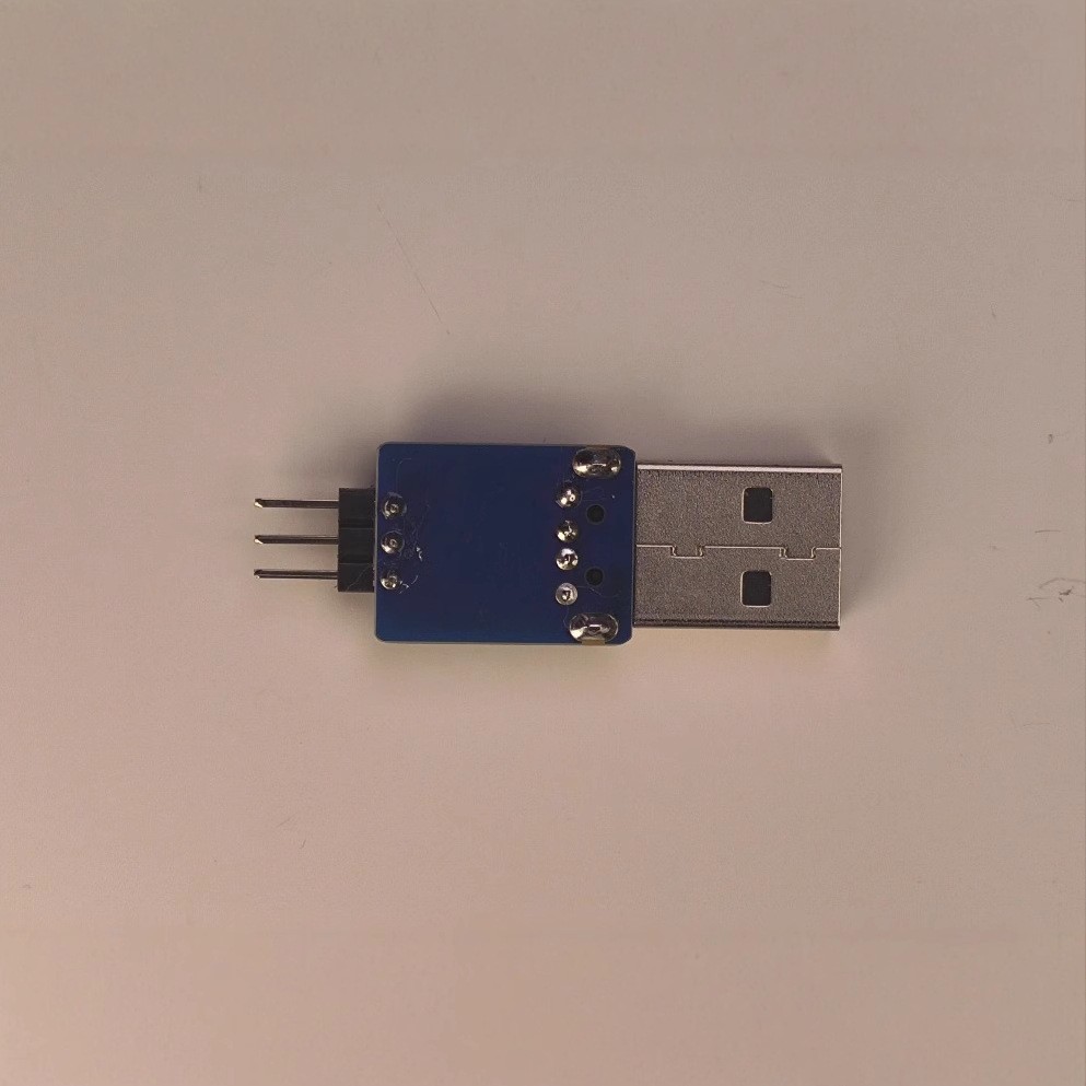 Flyingrc AM32 ESC Parameter Adjuster Card Supports BL BL32 AM32 Easy Use - Image 3