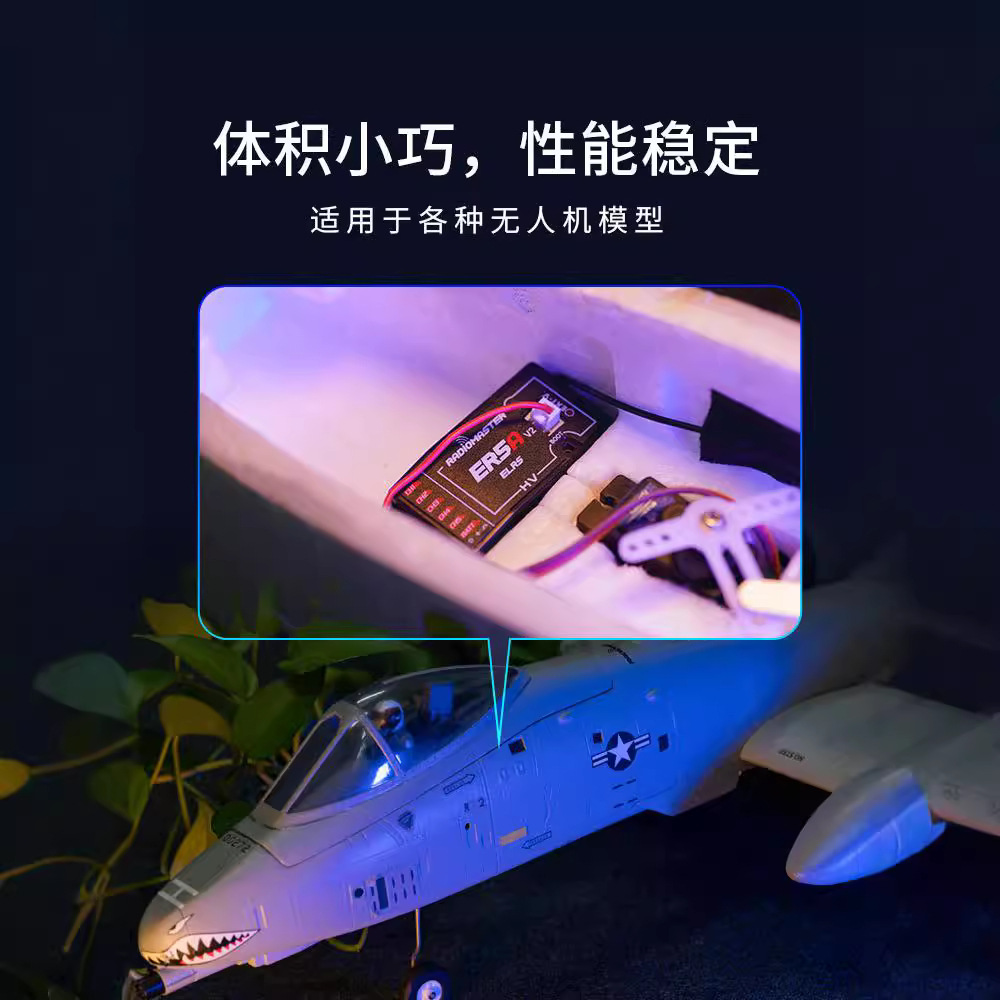 RadioMaster ER5A V2 PWM Receiver 24G ELRS 5 Channel for UAV Fixed Wing Model - Image 4