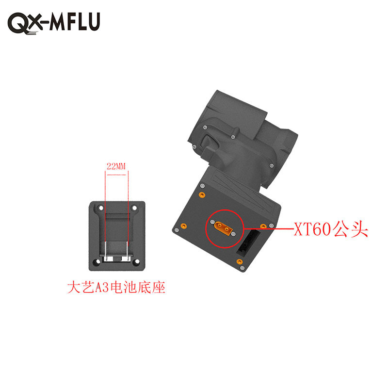 QX MFLU 50mm Turbo Fan Powerful Handheld Industrial Electric Tool Hair Dryer Snow Removal Dust Removal Water - Image 4