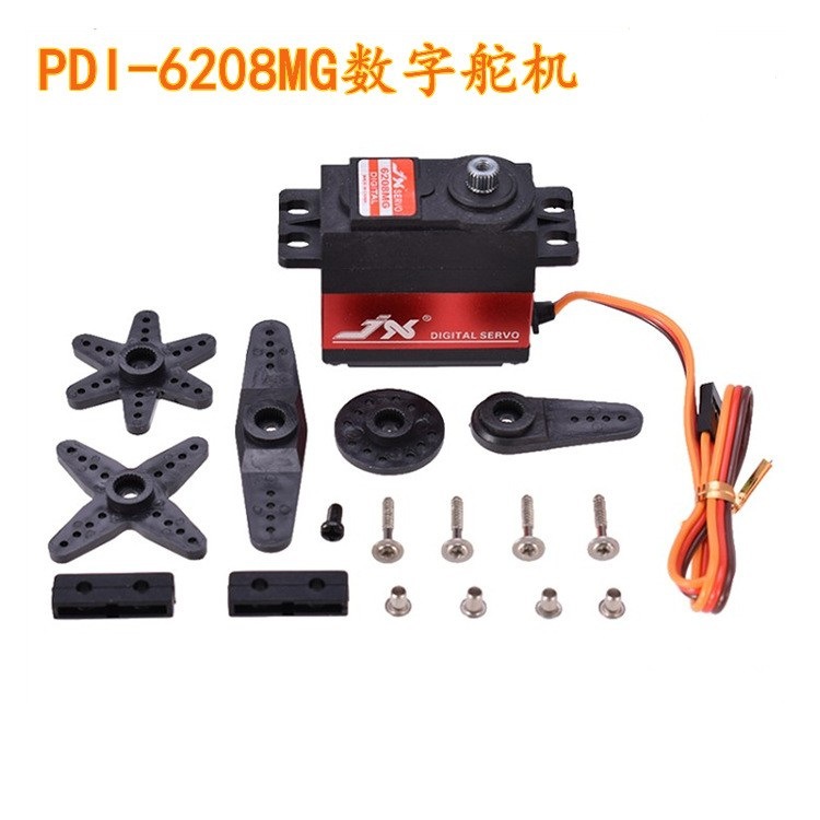 JX Limit PDI-6208MG 8KG Fast Speed Metal Gear Digital Servo for RC Car Drift Car - Image 2