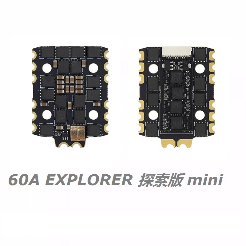 RushFPV 60A Explorer Mini Analog Digital Flight Control ESC Stack for FPV Drones - Image 5