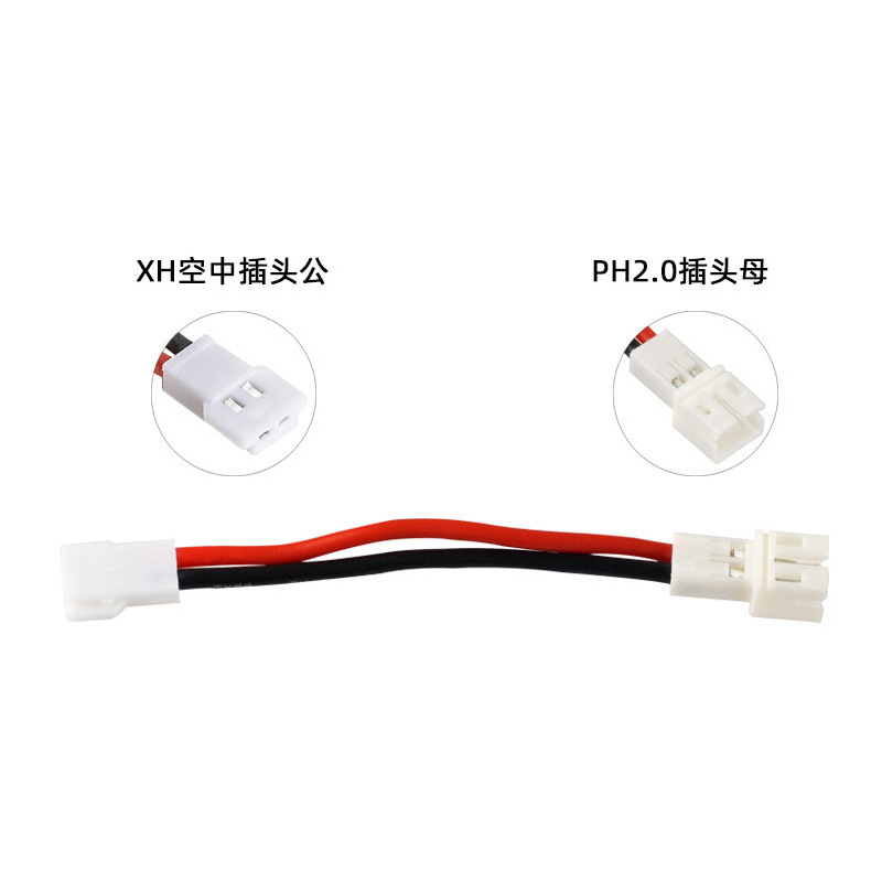 PH20 Female to XH254 Male Plug Adapter for RC Toy Model Battery Charger - Image 4
