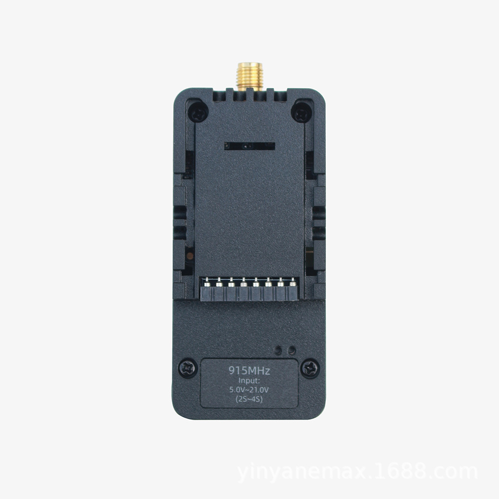 EMAX Yinyan Aeris Link Micro High Frequency Head ELRS Remote Controller 2.4G 915M Crossing Machine - Image 5