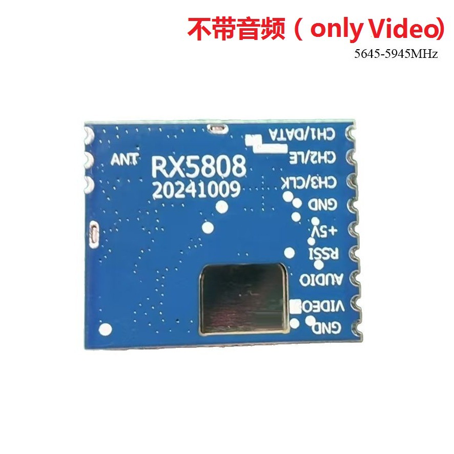 Модуль приемника видео и аудио RX5808 на частоте 5,8 ГГц в режиме SPI с открытым исходным кодом и двойным приемом - Image 3