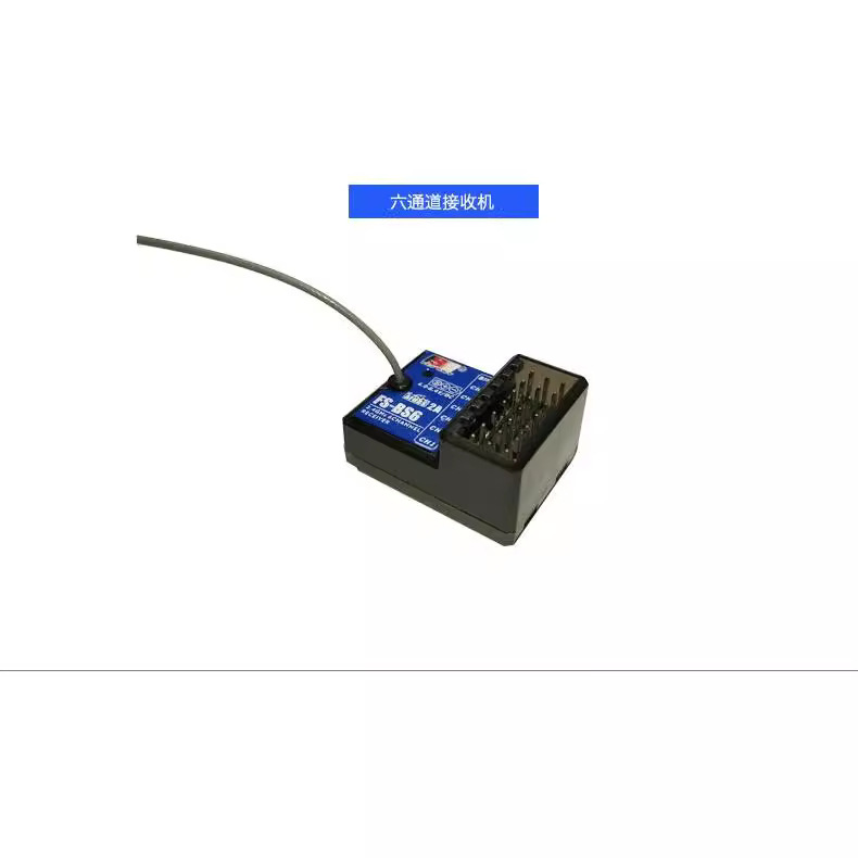 FUS FS BS6 6 Channel Receiver Gyro Stabilization System Fixed Wing Drones - Image 4