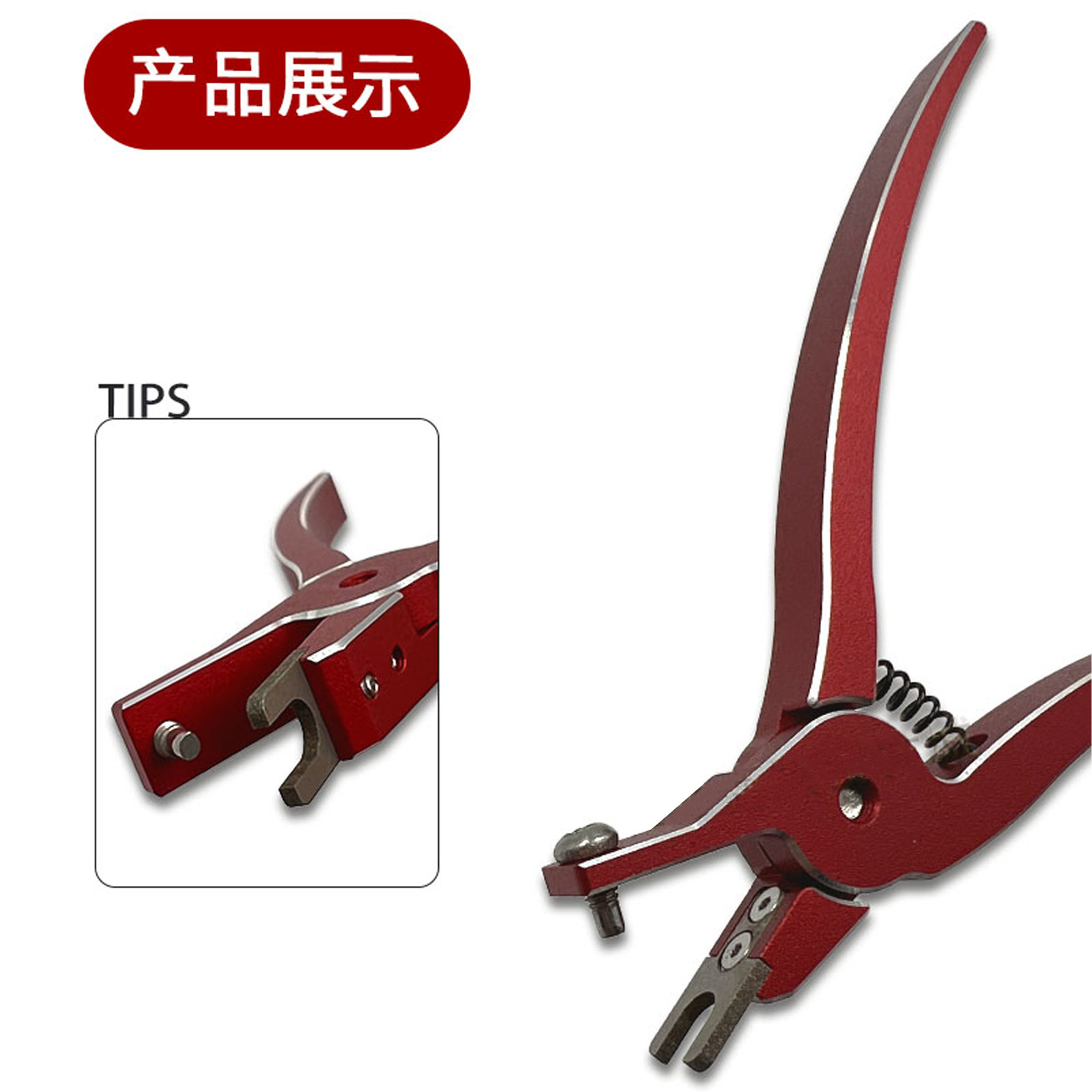 RC Remote Control Aircraft Ball Head Pliers Mini Portable Multi Purpose Aircraft Model Helicopter Aluminum Alloy Pliers Removal Tool - Image 2