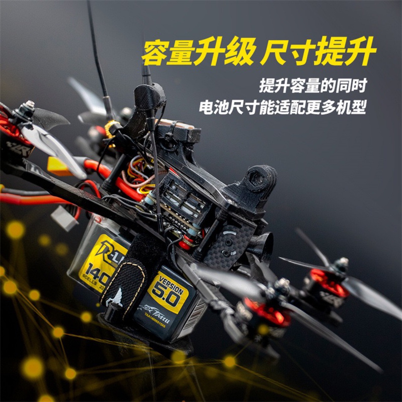 Grignard BRICS 5.0 FPV Battery 6S 1550mAh 150C High Discharge Lithium for Racing Drones XT60 - Image 3