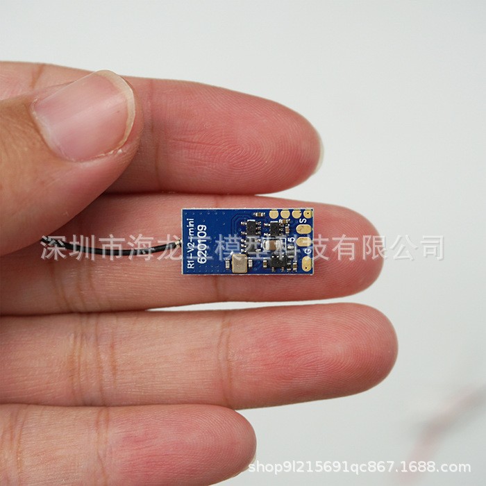 Jumper R1 V2 Mini Receiver FrSky D16 Mode XM Plus Protocol SBUS - Image 4