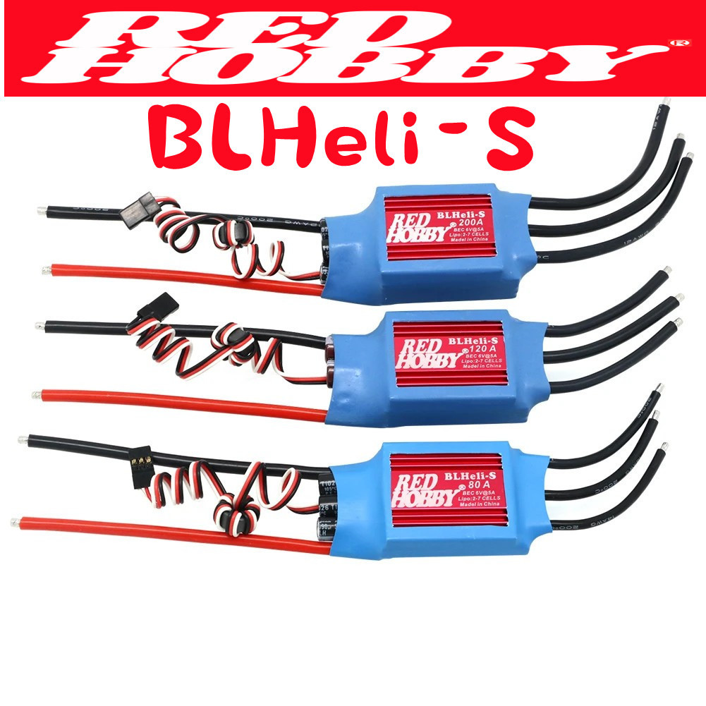 Контроллер скорости RedHobby BLHeli-S на 200 А, 37S для самолетов, многороторных аппаратов и вентиляторов с кожухом - Image 2