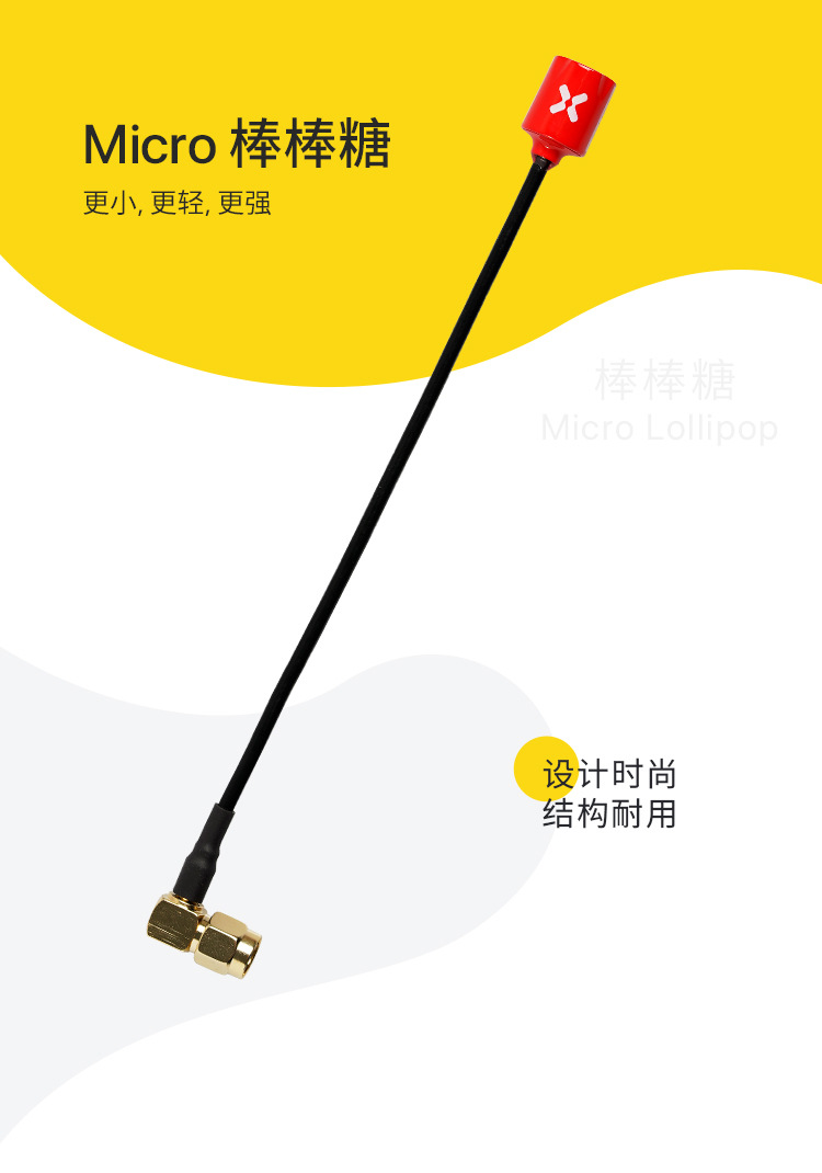 FOXEER Micro Lollipop verlängerte Antenne – Spezielle 5,8-GHz-Version für FPV-Brillen, rechtsdrehende Polarisation, SMA-Anschluss, 15 cm - Image 4
