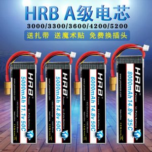 HRB RC Lipo Battery 5000mAh 6000mAh 8000mAh 7 4V 22 2V for UAV Quadcopter XT60 T Plug