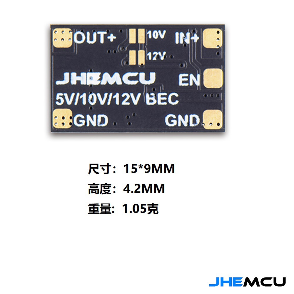 JHEMCU COB-Modul: 5V/10V/12V-LED-Leuchte mit Schalter für FPV-Drohnen - Image 2