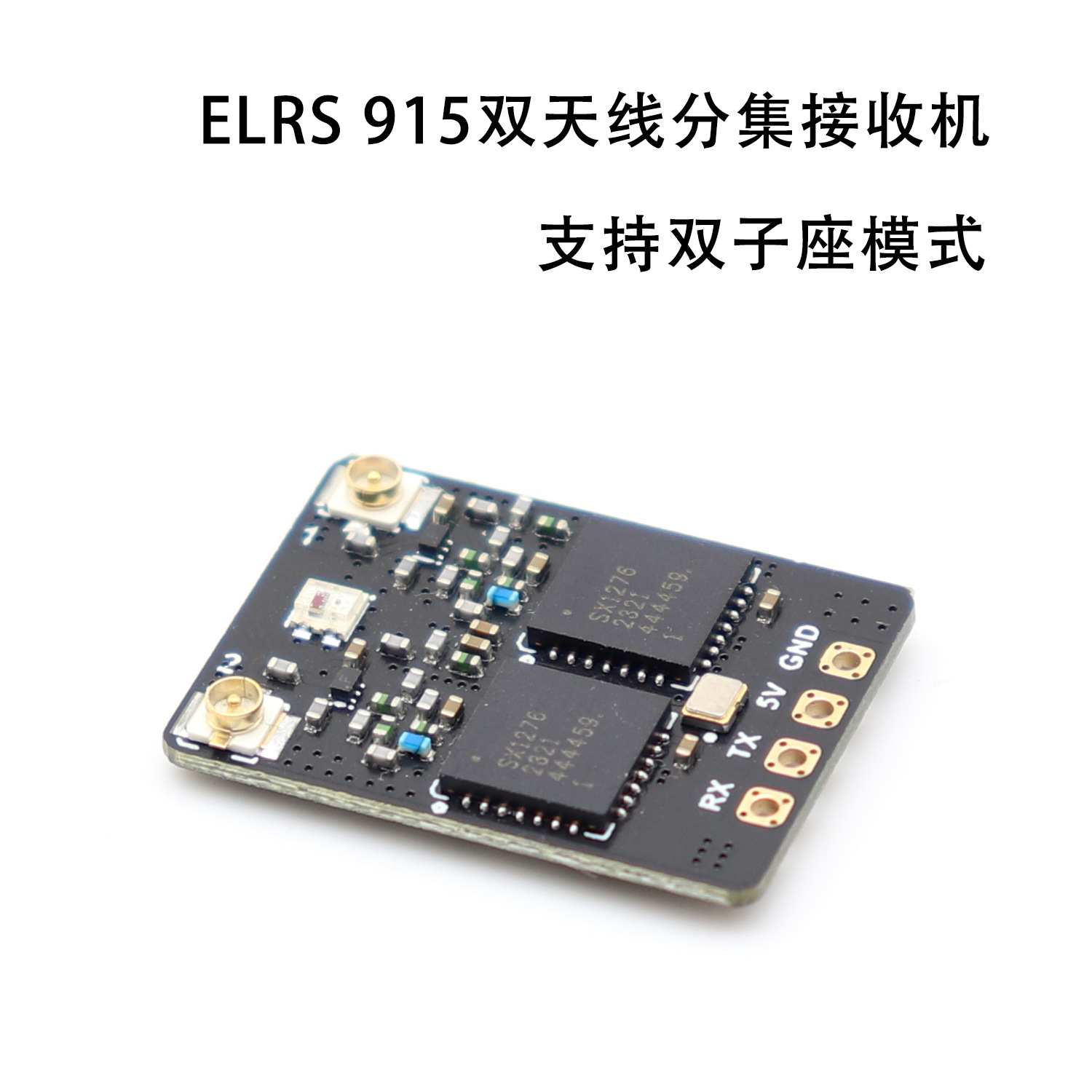 ELRS 915Mhz Dual Antenna Diversity Receiver Gemini Mode for FPV Long Range - Image 3
