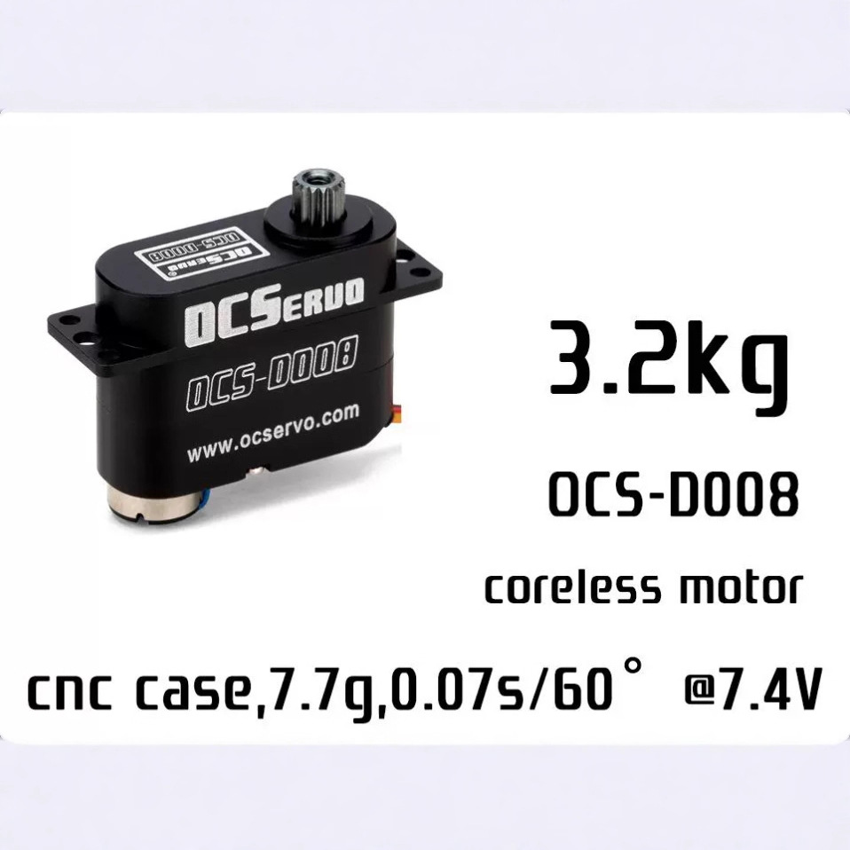 Микросервопривод OCS D008 цифровой, 7,4 В, 3,2 кг·см, 0,07 с для моделей самолетов - Image 2