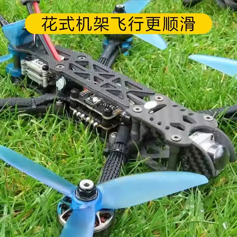 Mak4 Carbon Fiber Drone Frame 5 Inch 6 7 8 9 10 Inch Mark4 FPV Quadcopter Parts - Image 4