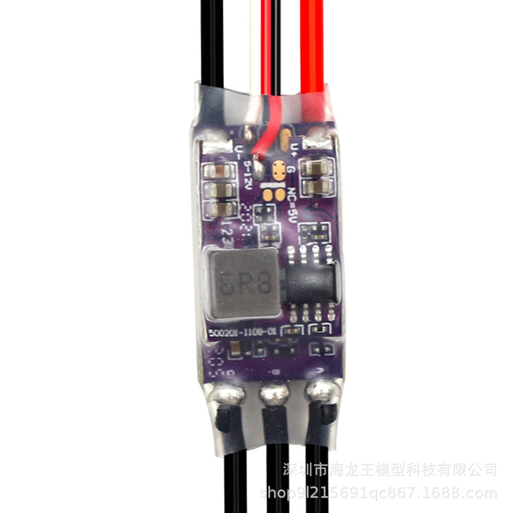 Flycolor Frankie 2nd Generation Fixed Wing ESC 20A 30A 40A 50A with BEC for Triangular Wing Aircraft - Image 5