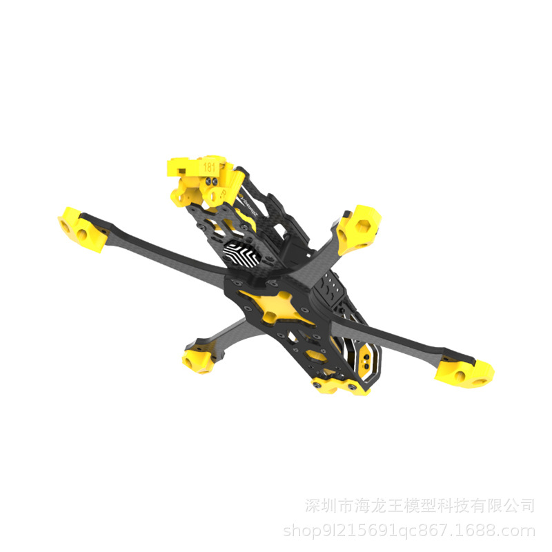 SpeedyBee Master 5 V2 Frame Kit for 5 Inch Digital FPV - Image 3
