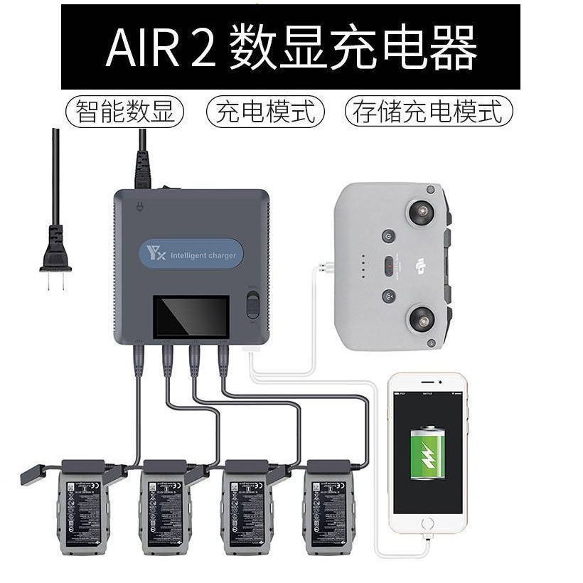 Digital Display Battery Charger 4 Battery Manager for DJI Mavic Air 2 Air 2S - Image 5