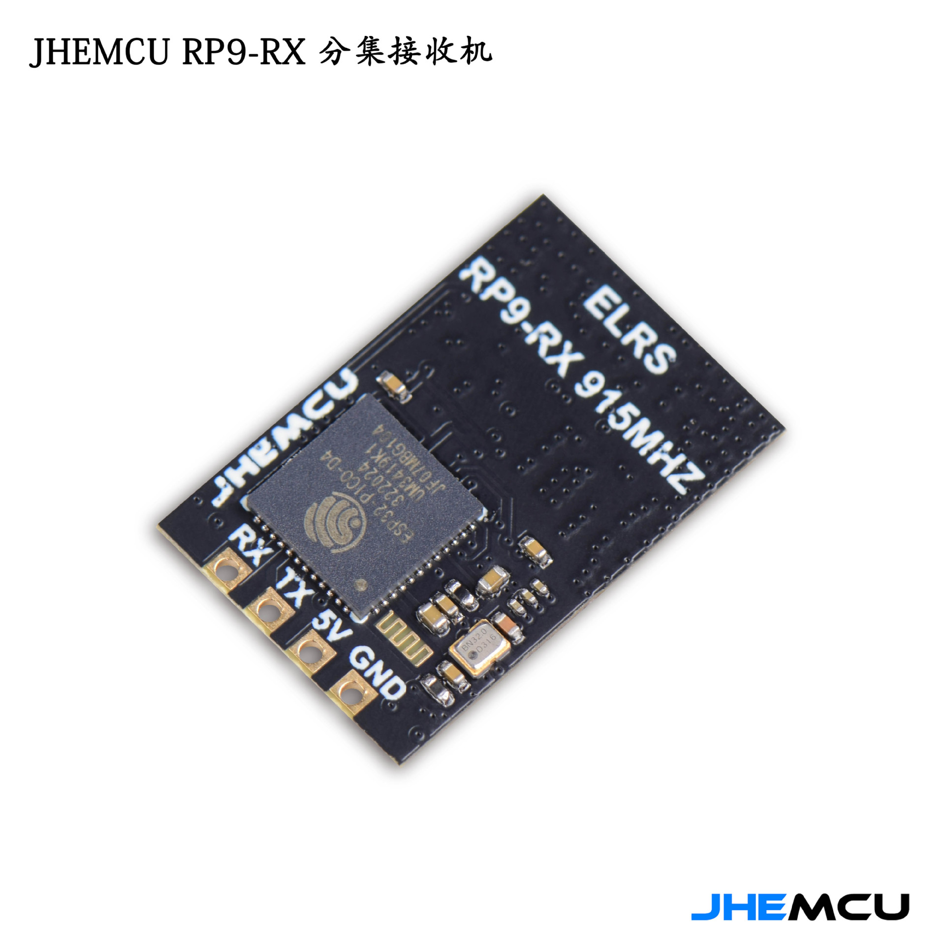 JHEMCU RP9-RX ELRS 915MHZ Diversity Receiver FPV Model Aircraft Long Distance - Image 2