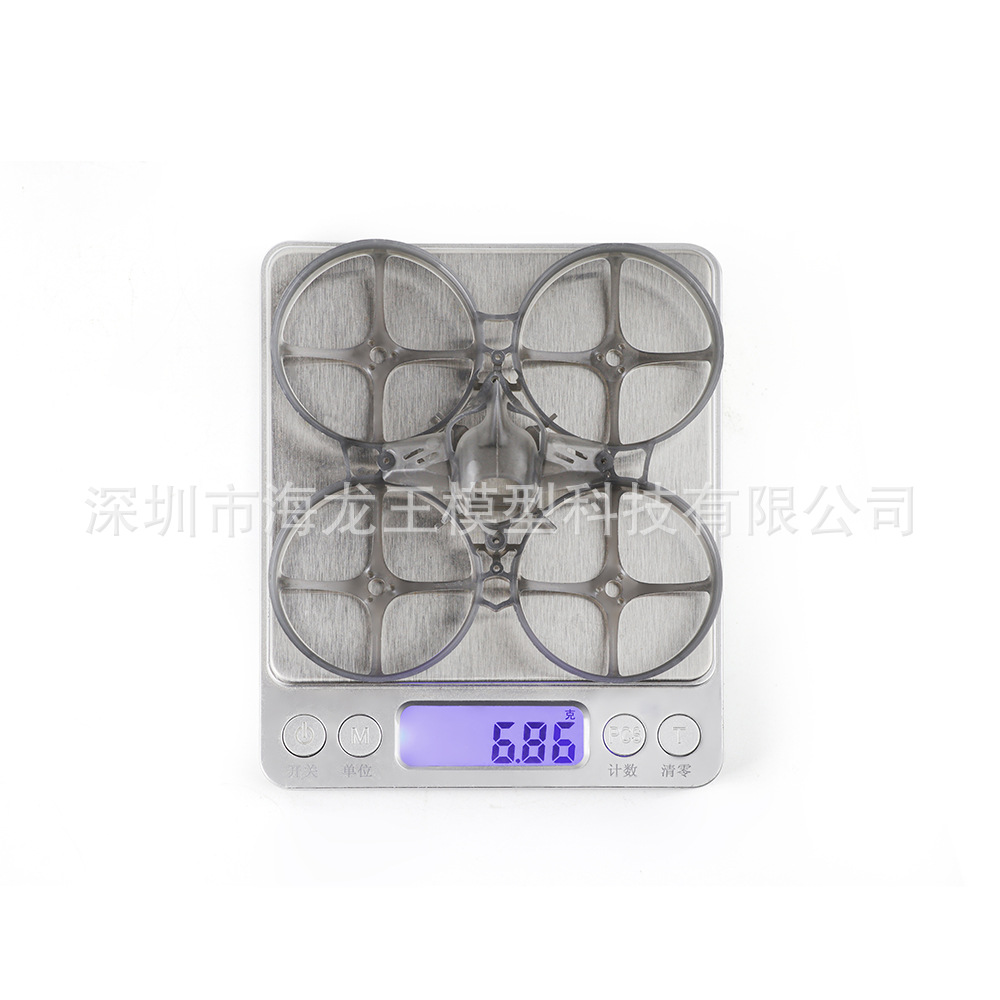 HGLRC Petrel 75Whoop V2 Ultralight Indoor 75mm FPV Whoop Ready To Fly - Image 5