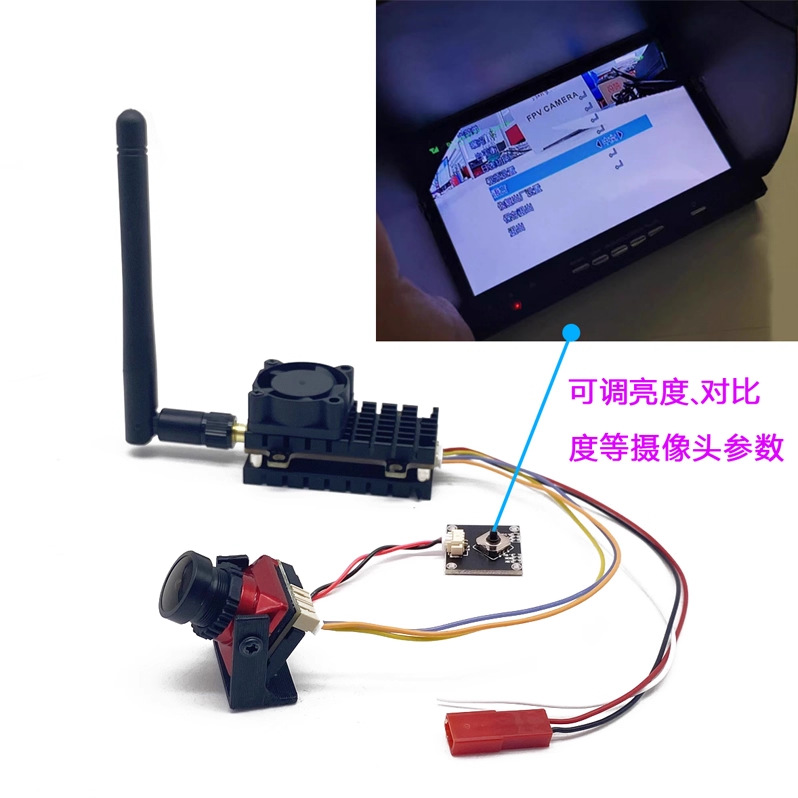 5.8G 2W High Power FPV Drone Wireless Image Transmission Suite 1500TVL Camera - Image 3