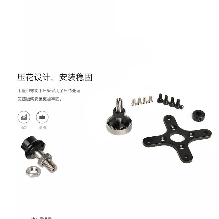 Tmotor AT3520 Long Shaft Brushless Motor for Vertical Fixed Wing 3D Glider Training Aircraft - Image 4