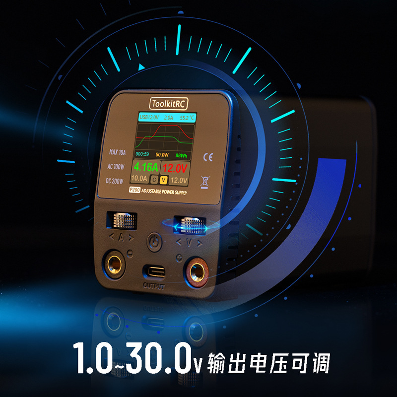 ToolkitRC P200 V2 200W 10A High Power Charger Desktop Power Supply 65W Fast Charging - Image 2