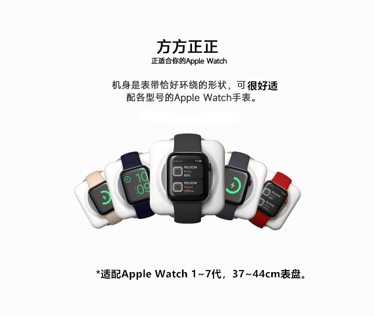 ISDT Esther PB10DW Wireless Charger Power Bank Smart Double Sided Charging Watch Headset Compatible - Image 4