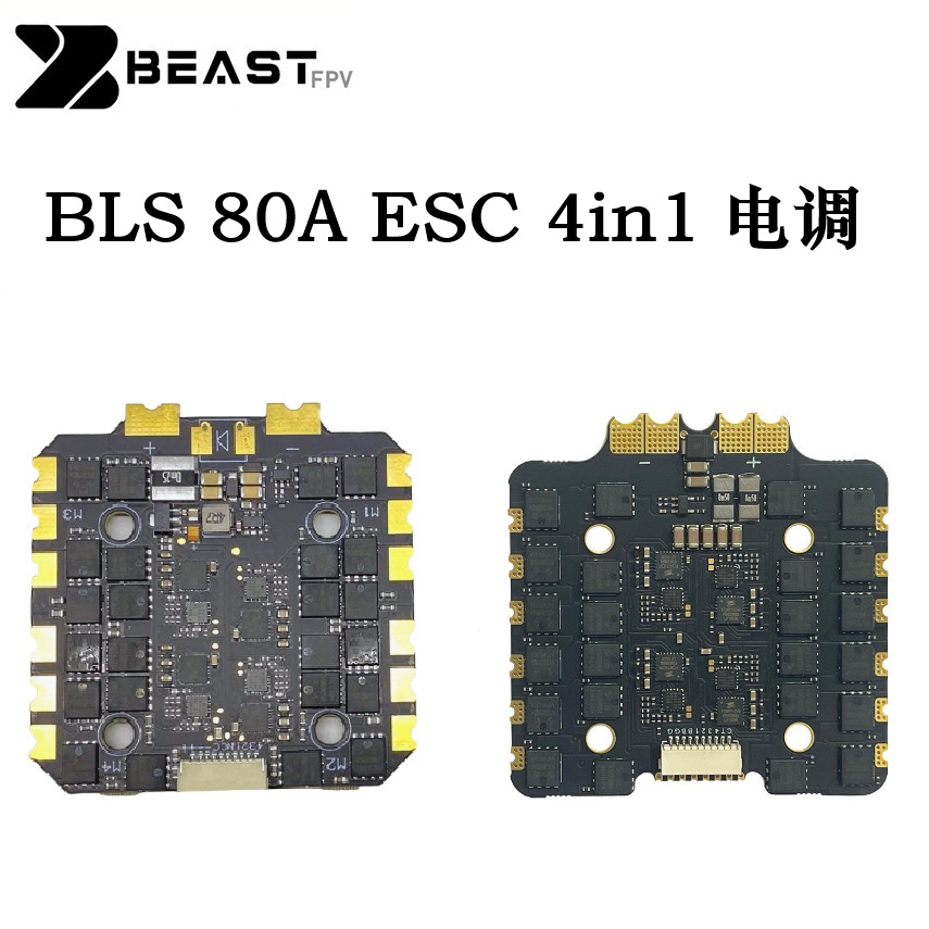 Beastfpv F722 BLS 80A Flight Controller ESC Stack for FPV Drones - Image 2