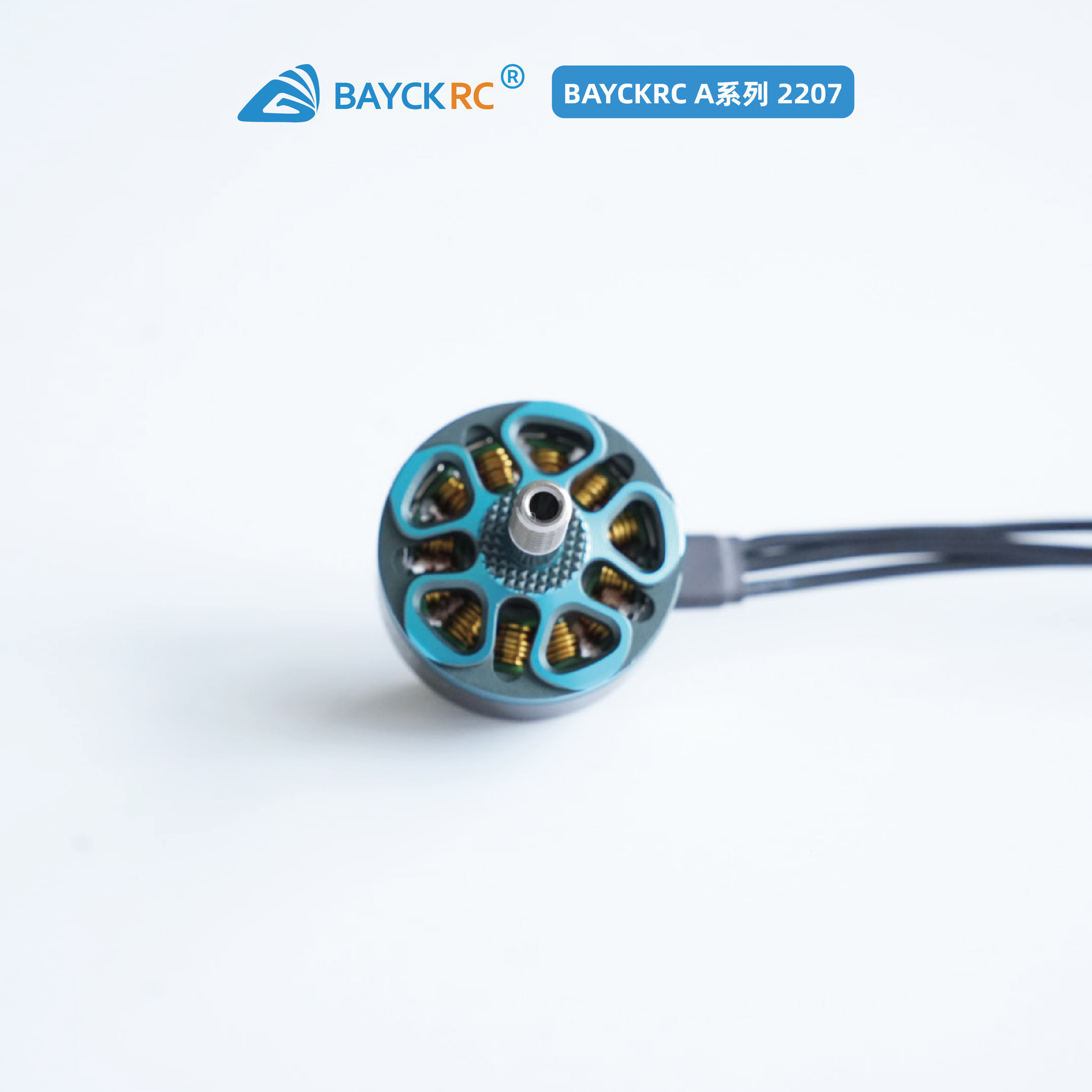 Bayckrc A Series 2207 2085Kv 1950Kv 5inch Racing Motor for FPV Drones 3-6S - Image 4