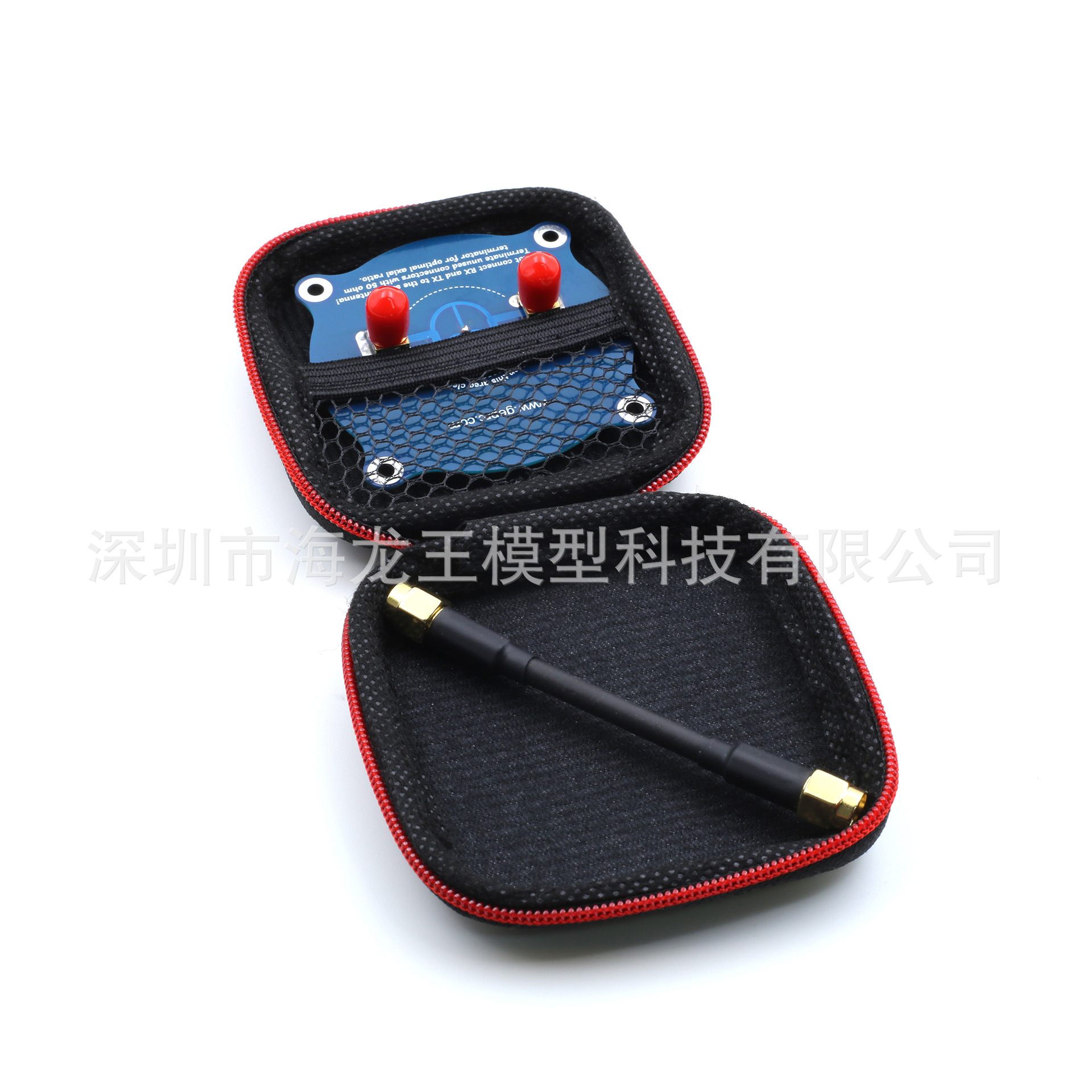 Geprc Triple Feed Patch-1 Left Right Rotation Compatible 5.8G FPV Receiving Antenna - Image 5