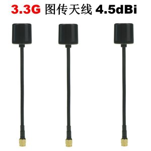 3,3-GHz-FPV-Bildübertragungsantenne – Lollipop-Antenne für Crossing-Machine-Drohnen, 4,5 dBi