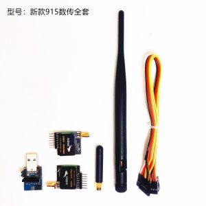 Arkbird Flight Control Ground Station UAV 433 915 Digital Radio Pixhawk APM Compatible 3DR