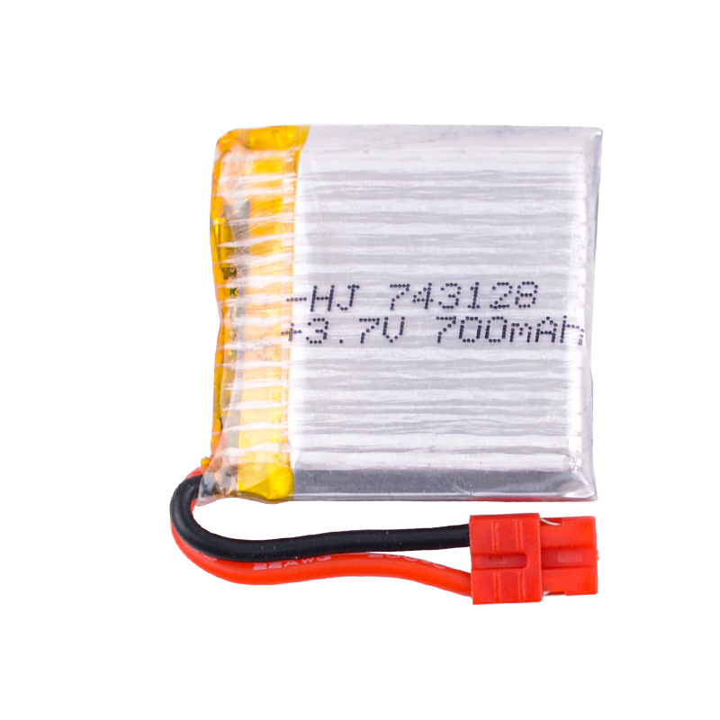 Sima X26 X21 Lithium Battery 3.7V 700mAh Mini Quadcopter Accessories - Image 2