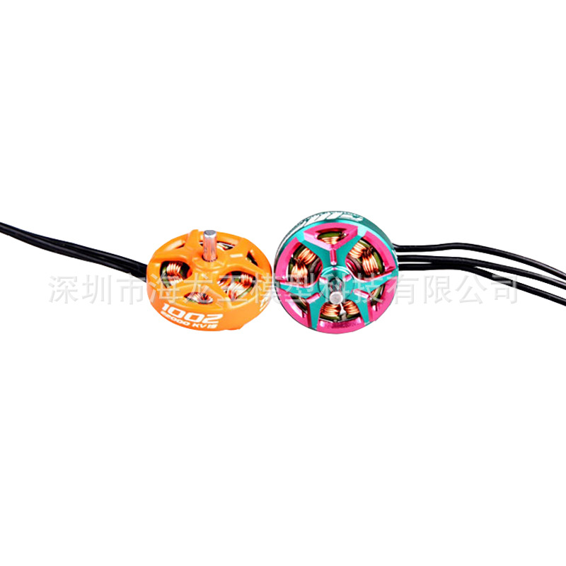 Rcinpower 2022 Gts V3 1002 Fpv Drone Brushless Motor 22000KV - Image 3