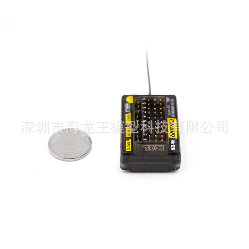 Fusi FGR4B FGR8B FGR12B Receiver for PL18 NB4 Remote Control PWM PPM iBUS - Image 3