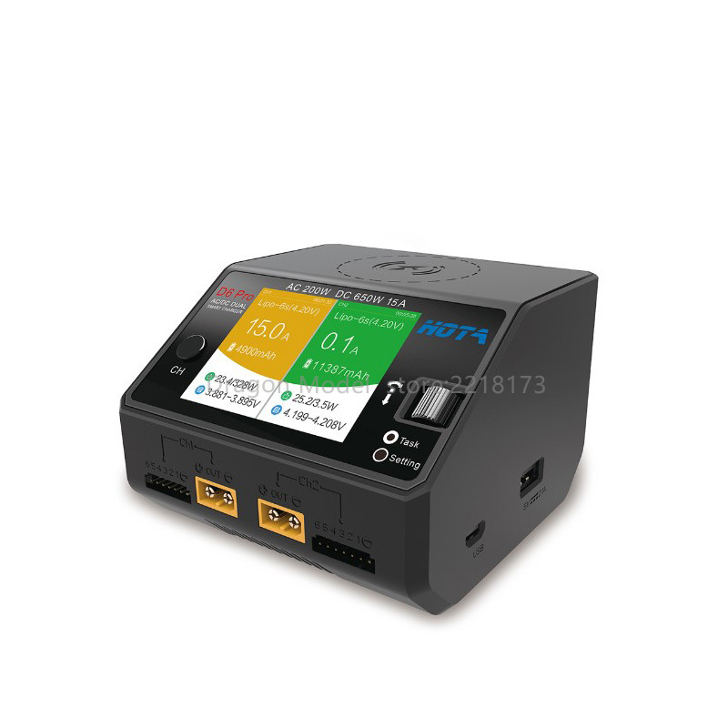 HOTA D6 Pro 200W 15A Dual Channel Smart Charger for RC LiPo Battery - Image 3