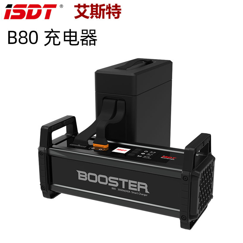 ISDT B80 Charger 3000W 40A 80V High Power AC Input for Plant Protection Machine Charging - Image 2