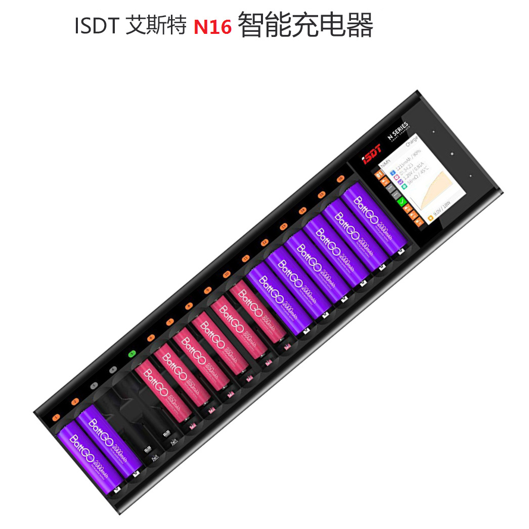 ISDT N8 N16 N24 Multi-Channel Fast Charging Lithium Battery Nickel Metal Hydride Nickel Chromium Charger - Image 5