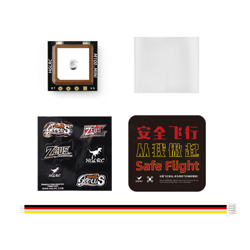 HGLRC M100 Mini GPS Module for 2-7 inch FPV Drone Return To Home Function Brushless - Image 4