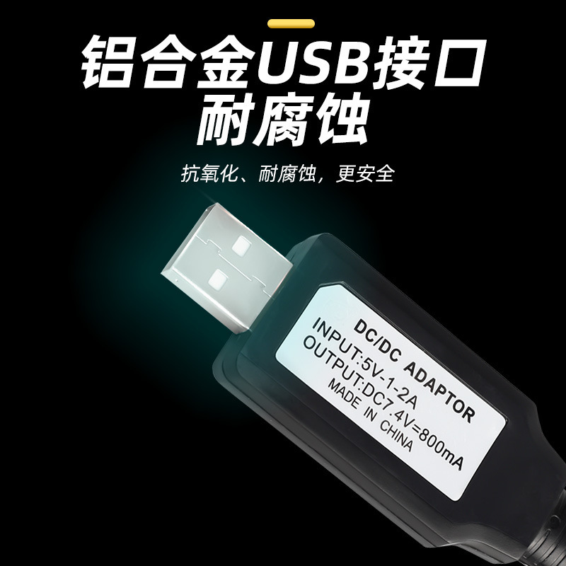 7,4 V 800 mA LiPo-Akku mit USB-Ladekabel und XH-3P-Anschluss für RC-Spielzeuge - Image 4