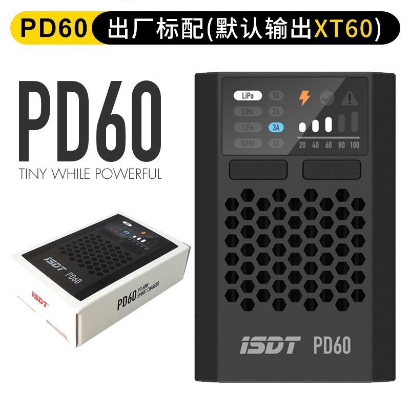 ISDT PD60 60W 1-4S Lithium Battery Balance Charger for NiMH NiCd LiFe LiHV Fast Charging RC Models - Image 5