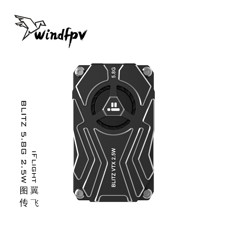 وحدة إرسال الصور iFlight BLITZ 58G بقوة 25 واط للطائرات النموذجية FPV - Image 2