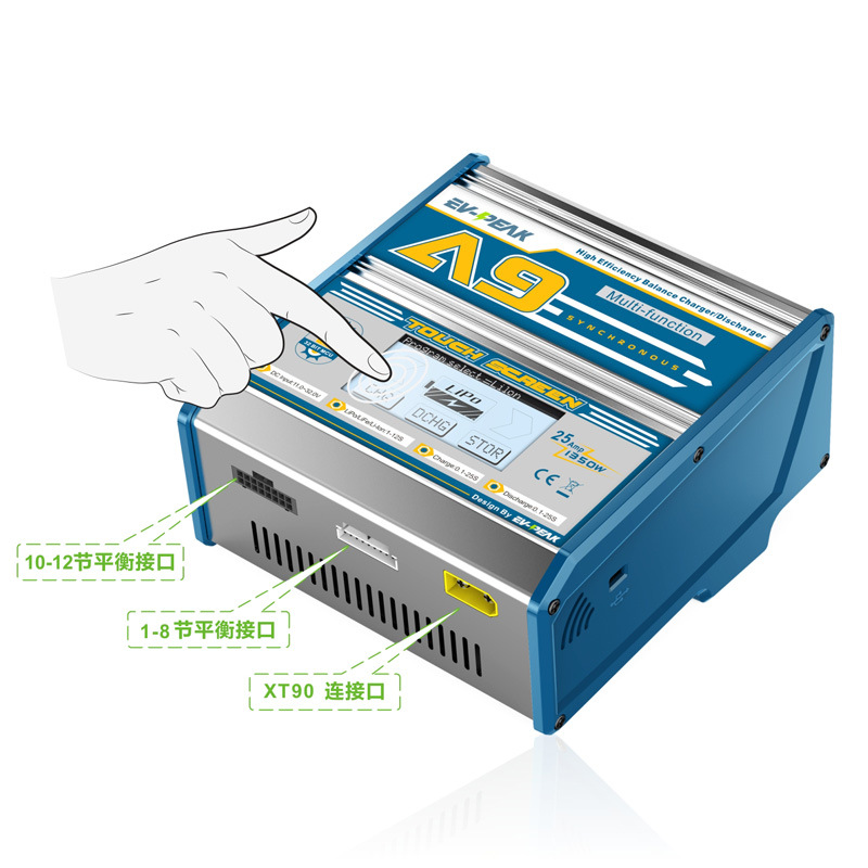 A9 Model High Power 435V Touch Balance Charger 1-8S 10-12S Lithium Battery Interface - Image 2