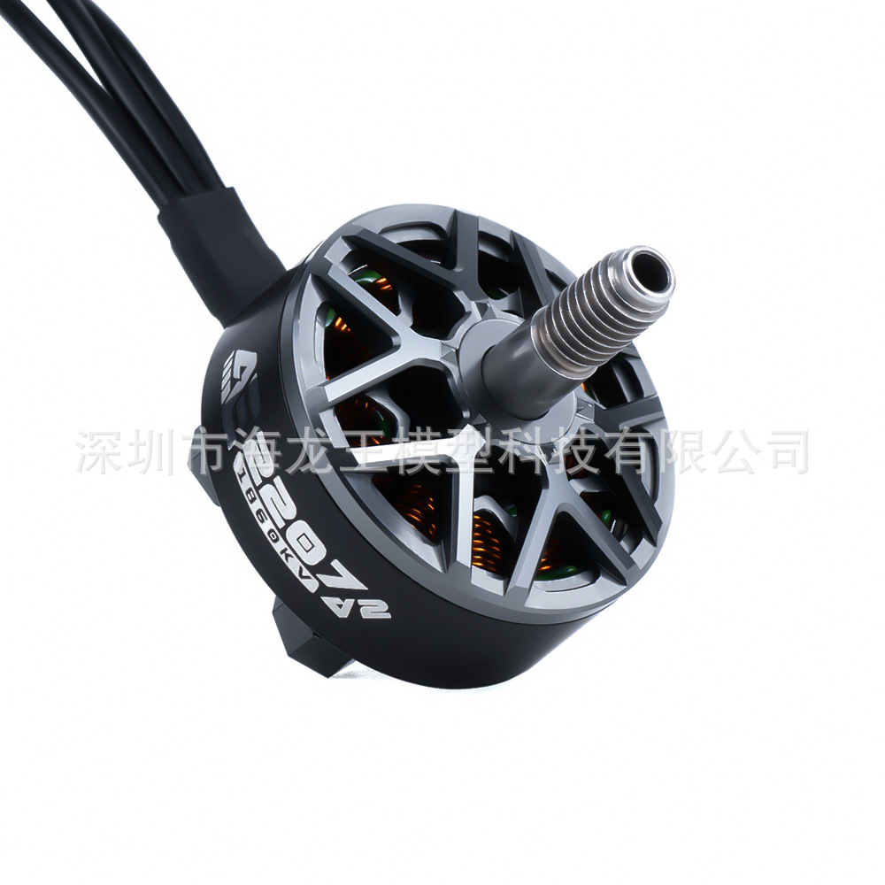 AXISflying AE2207 V2 6S FPV Brushless Motor for 5inch Freestyle Drones - Image 3