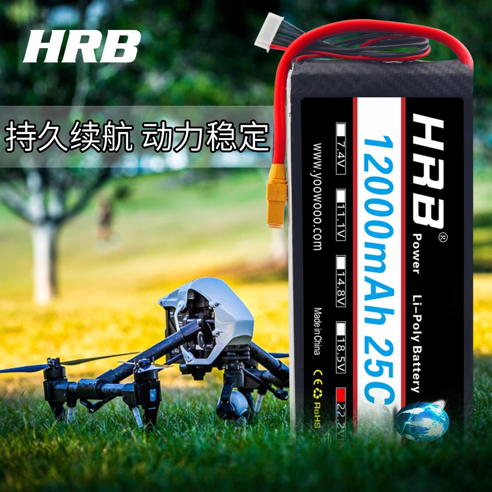 بطارية ليبو HRB بسعة 12000 مللي أمبير/ساعة، 2S إلى 6S، 25C مع موصل XT90 للطائرات النموذجية والتحكم عن بعد - Image 5