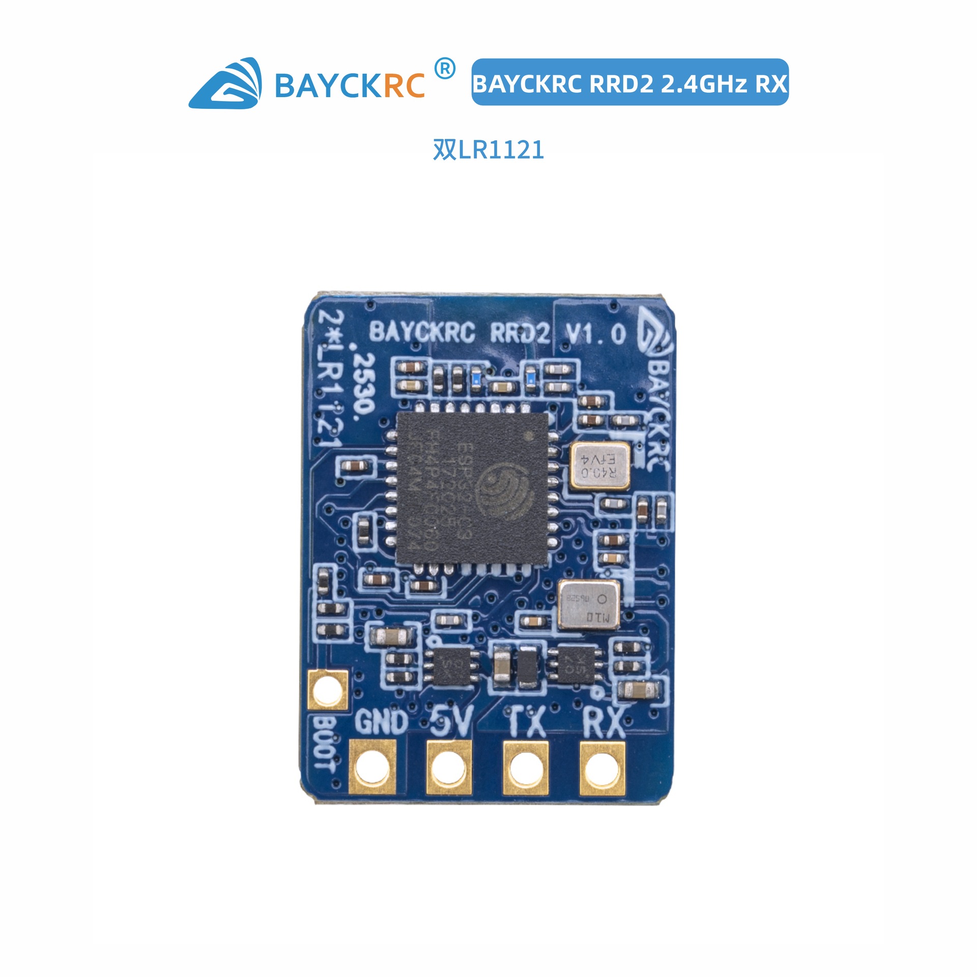 Shell Bayck RRD2 2.4G Receiver High-Performance Racing Series for FPV Drones - Image 5