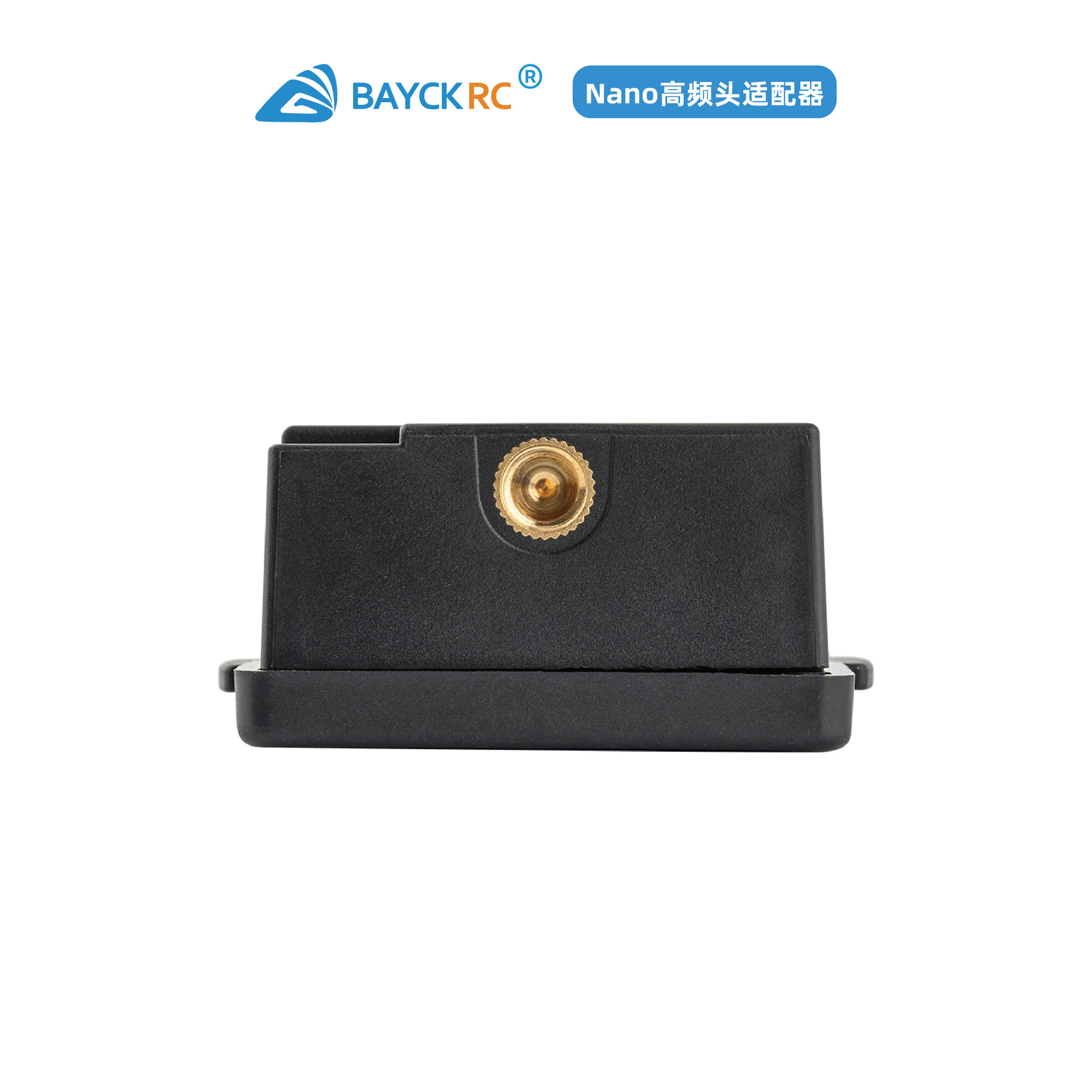 Bayckrc Nano Warehouse Transmitter Module Adapter JR Converter Shell Model High Frequency Head - Image 3